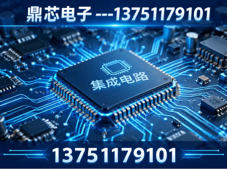仙桃AC-DC展示图